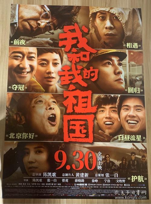 怎么做假托马斯阿奎那斯学院学位证